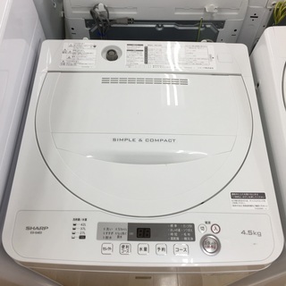 安心の1年保証付！2017年製SHARPの5.5kg全自動洗濯
