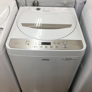 安心の1年保証付！2017年製SHARPの5.5kg全自動洗濯機【トレファク 