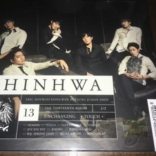 SHINHWAの13thアルバム♥️未開封💿✨