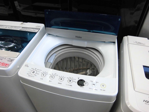 札幌 美品 2017年製 5.5kg 全自動洗濯機 JW-C55A ハイアール 新生活 一人暮らし