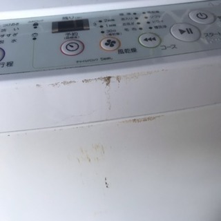 Haier  ハイアール 冷蔵庫&洗濯機 セット