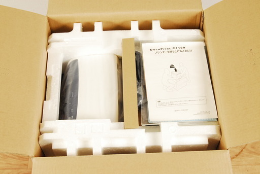 8736 未使用 富士ゼロックス FUJI XEROX カラープリンター DocuPrint