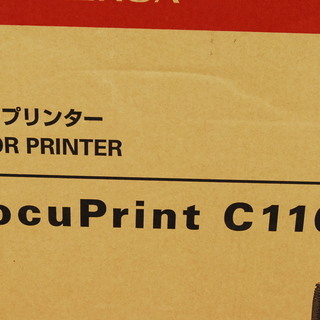 8736 未使用 富士ゼロックス FUJI XEROX カラープリンター DocuPrint