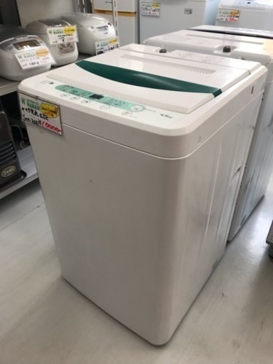 【リサイクルサービス八光　田上店　安心の3か月保証　配達・設置OK】ヤマダ電機オリジナル　全自動電気洗濯機　(4.5kg) HerbRelax YWM-T45A1(W)