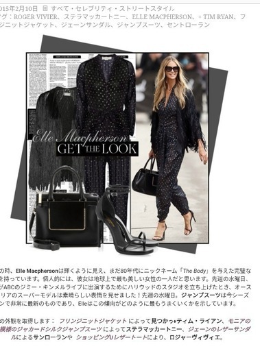 未使用近い美品35万。ROGER VIVIER ロジェ ヴィヴィエ ショルダー付き