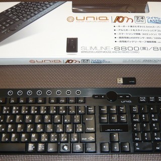 無線キーボード・マウスSLIMLINE・8800（黒）差し上げます。