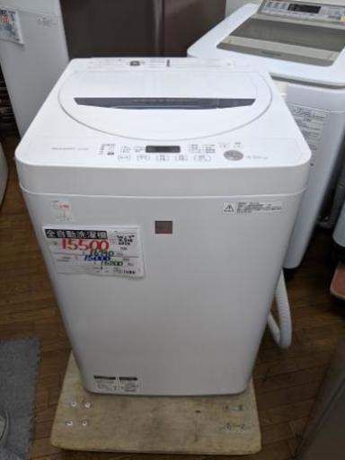 全自動洗濯機【シャープ】2016年製　ES-G4E3