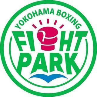 【フィットネス･ボクシング教室･1年で20kgダイエット成功の方も✨食事制限なし！】全国四冠王が教えるボクシング教室🌸 - 横浜市