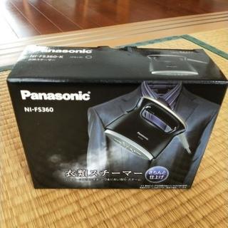 Panasonic 衣類スチーマー NI-FS360