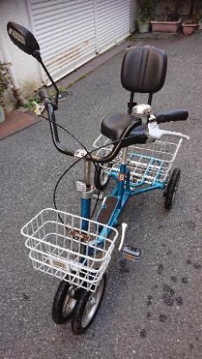 高齢者用 四輪自転車