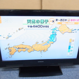 日立 液晶テレビ Wooo L32-C06 リモコン付属 2011年製