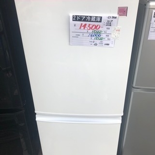 2ドア冷蔵庫 シャープ 137L 2013年製 3ヶ月保証付