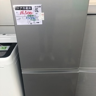 2ドア冷蔵庫 アクア 157L 2015年製 3ヶ月保証付