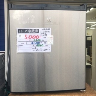 1ドア冷蔵庫 エレクトロラックス 45L 2015年製 3ヶ月保証付