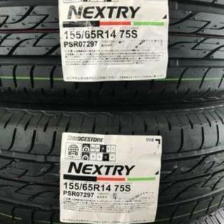 早い者勝ち!!新品夏タイヤ4本セット☆155/65/14☆ 高 