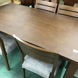 ご来店お持ち帰り出来る方限定！ダイニング5点セット【トレジャー  