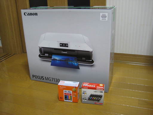 Canon MG7130 本体　未使用品 未使用品 開封品 CANON キャノン MG7130 Black PIXUS