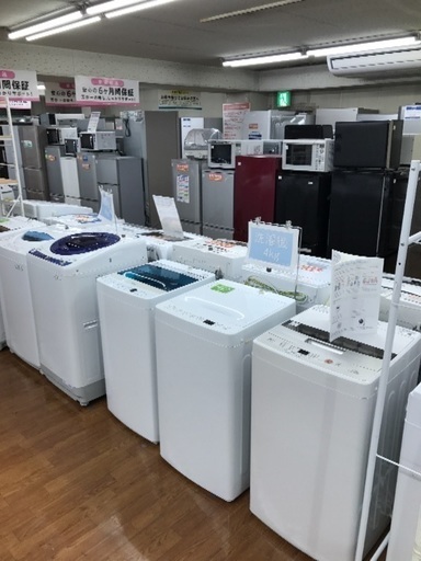 9.800円（税別）からごさいます！保証付  常時30台以上！単身用、ファミリー用洗濯機揃えております！