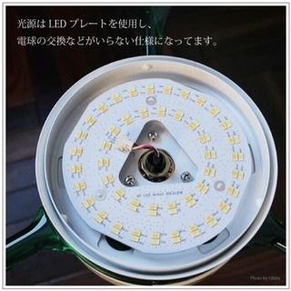 ユウワ スタイリッシュな3枚羽根がおしゃれなLED内蔵 シーリングファンライト ユウワ スタイリッシュな3枚羽根がおしゃれなLED内蔵 シーリングファン