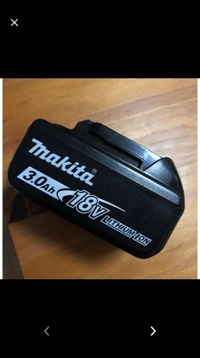 【値下】【新品】マキタ（makita）リチウムイオンバッテリー18V 3.0Ah