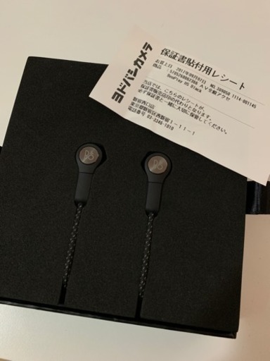 beoplay H5 / B\u0026O バングアンドオルフセン