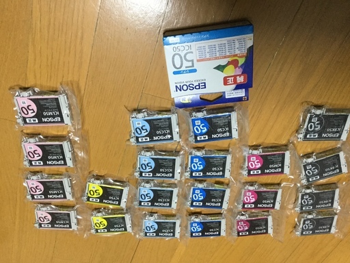 EPSON カラリオ インク50 風船柄 箱無し