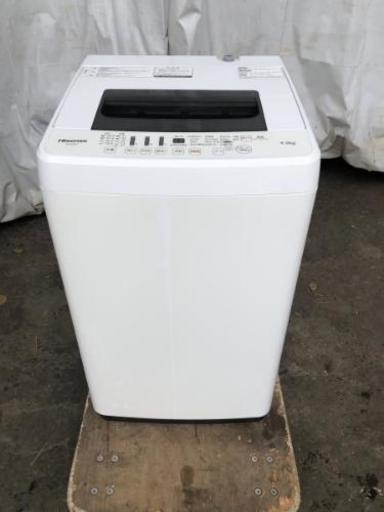 Hisense ハイセンス 全自動電気洗濯機 HW-E4501 4.5kg 2017年製