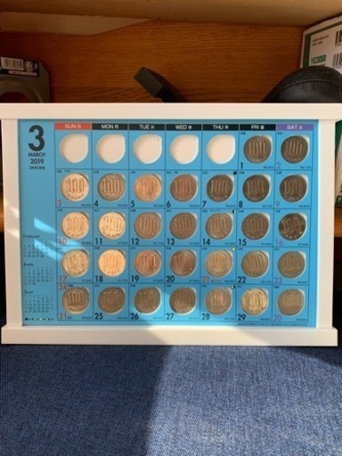 トライエックス 卓上 100円ずつ貯めるカレンダー 19年 カレンダー Cl 593 卓上 19 26cm 貯金箱 くっすー 春日井の家具の中古あげます 譲ります ジモティーで不用品の処分