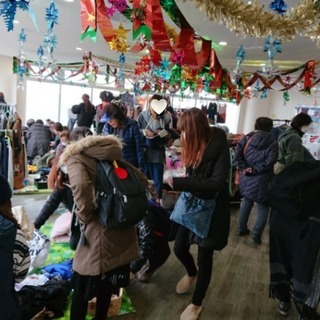 神奈川県 横須賀市のフリーマーケット ジモティー