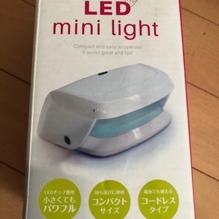 LEDミニライト