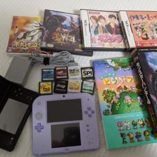 DS lite 2DS カセット諸々②