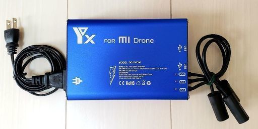 4K撮影 ドローン Xiaomi MI Drone 4K バッグ、予備バッテリーセット 数回使用