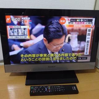 リモコン付き SONY ソニー BRAVIA ブラビア 22イン...