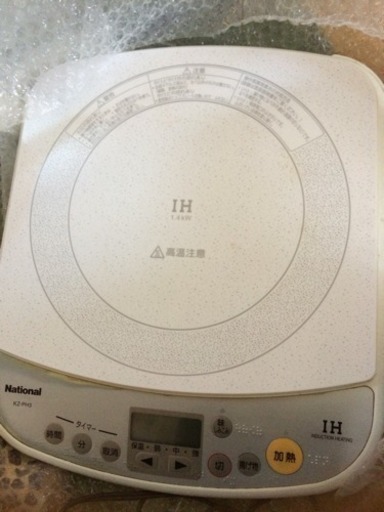 National IHコンロ