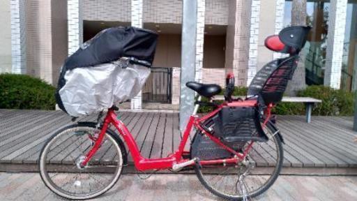子供乗せ 三人乗り自転車