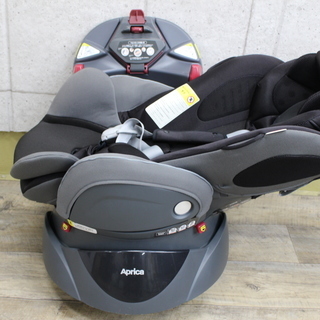 R523)【美品】アップリカ Aprica チャイルドシート フラディア Fladea