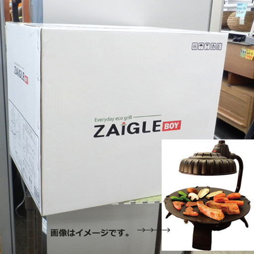 PayPay対応 新品未開封品 ザイグルボーイ NC-100 ホットプレート