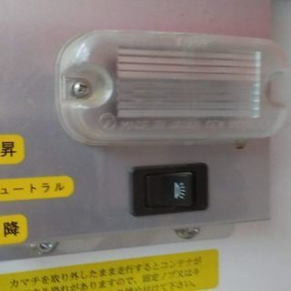 軽トラック用コンテナ伸縮機能付