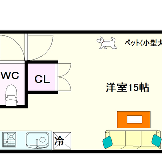 【エクレール夕陽ヶ丘】6号タイプ！1Ｒタイプ！スーパーライ…