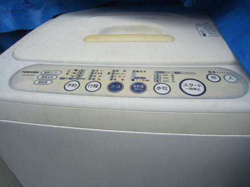 TOSHIBA洗濯機４．２キロ　年式不明