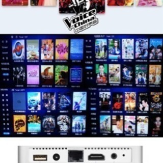 特別値下げ Ubox ubox6 unblock アンブロック 新品未使用