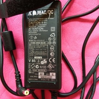 acer aspire 5742/i5/hdd500g/4g