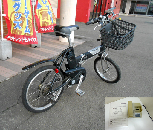 Panasonic/パナソニック 折たたみ 電動ハイブリッド自転車 BE-EPW07B 7段変速 ブラック カゴ付 折畳み アシスト自転車  ☆ PayPay(ペイペイ)決済可能 ☆ 札幌市 清田区 平岡