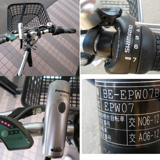 Panasonic/パナソニック 折たたみ 電動ハイブリッド自転車 BE-EPW07B 7段変速 ブラック カゴ付 折畳み アシスト自転車  ☆ PayPay(ペイペイ)決済可能 ☆ 札幌市 清田区 平岡