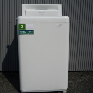 簡易乾燥機能付き 洗濯機 4.5kg 2013年製 (02202...