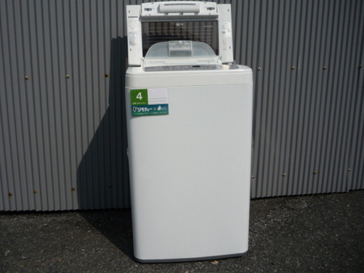 簡易乾燥機能付き 洗濯機 5.0kg ステンレス槽 2012年製 ※錆び有 (0220257545-S)