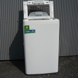簡易乾燥機能付き 洗濯機 5.0kg ステンレス槽 2012年製...