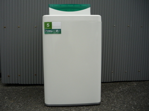 簡易乾燥機能付き 洗濯機 4.5kg ステンレス槽 2014年製 (0220272398-S)