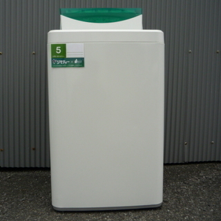 簡易乾燥機能付き 洗濯機 4.5kg ステンレス槽 2014年製...
