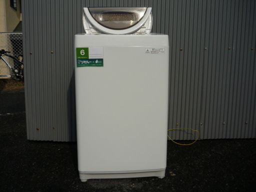簡易乾燥機能付き 洗濯機 6.0kg ステンレス槽 2013年製 ※日焼け有 (0220279607-S)